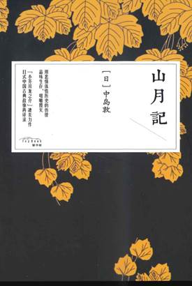 s29958684