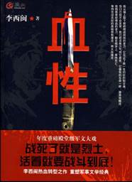 说明:微信图片_20210531222120