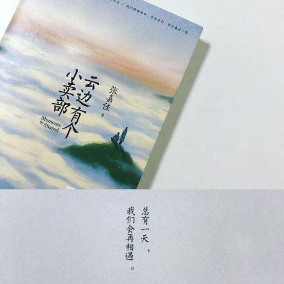 说明:412f11d215c0c0610b24bd6dd169a25e