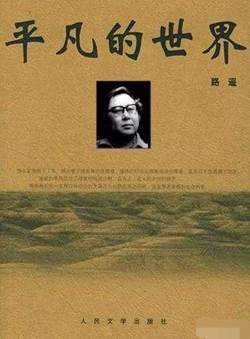 说明:https://gimg2.baidu.com/image_search/src=http%3A%2F%2Finews.gtimg.com%2Fnewsapp_bt%2F0%2F5522256578%2F640&refer=http%3A%2F%2Finews.gtimg.com&app=2002&size=f9999,10000&q=a80&n=0&g=0n&fmt=jpeg?sec=1639293690&t=6a52fe0b6e57f1b5e69fa8e23e4e0db3